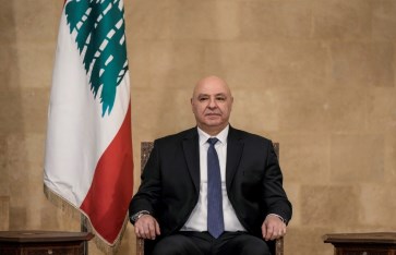 الرئيس اللبنانى جوزيف عون الرئيس اللبنانى جوزيف عون