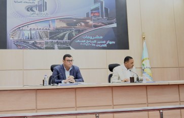 زيارة وزير الإسكان لمحافظة مطروح زيارة وزير الإسكان لمحافظة مطروح