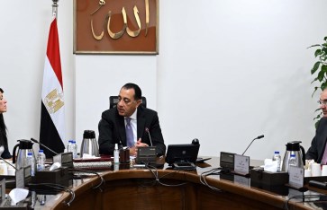 اجتماع استعراض خطط التحول الرقمى اجتماع استعراض خطط التحول الرقمى