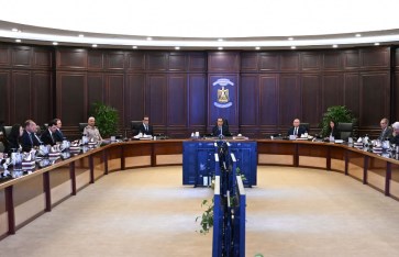 الاجتماع الأسبوعى للحكومة الاجتماع الأسبوعى للحكومة