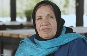 سيدة إيرانية متهمة بقتل 11 زوجًا خلال 20 عامًا باستخدام السموم سيدة إيرانية متهمة بقتل 11 زوجًا خلال 20 عامًا باستخدام السموم