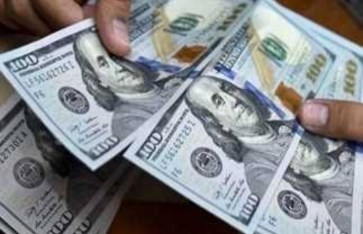 سعر الدولار الأمريكي اليوم الجمعة سعر الدولار الأمريكي اليوم الجمعة