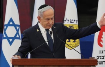 الاردن يدين تصريحات نتنياهو الاردن يدين تصريحات نتنياهو