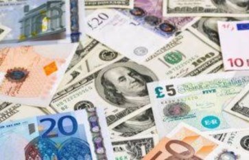 أسعار العملات الأجنبية اليوم أسعار العملات الأجنبية اليوم