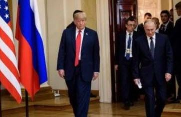 قمة الاسكا قمة الاسكا