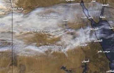 حالة الطقس اليوم حالة الطقس اليوم