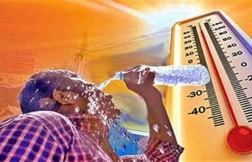 حالة الطقس  حالة الطقس