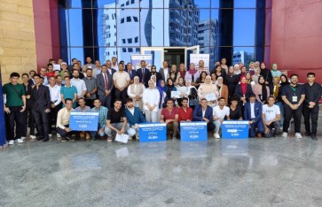 حاسبات ومعلومات جامعة دمنهور حاسبات ومعلومات جامعة دمنهور