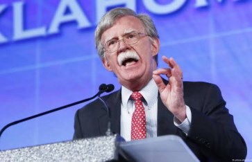 جون بولتون مستشار الأمن القومي الأميركي السابق جون بولتون مستشار الأمن القومي الأميركي السابق