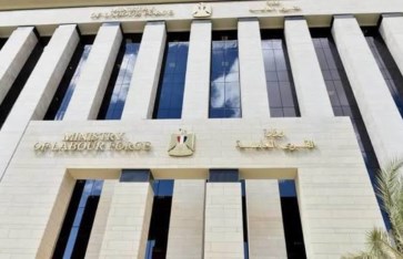 وظائف شاغرة وعقود عمل في إيطاليا وظائف شاغرة وعقود عمل في إيطاليا