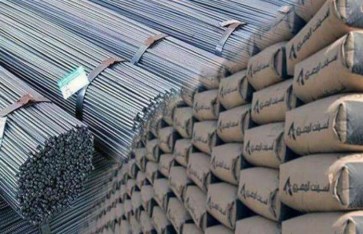 أسعار الحديد و الاسمنت اليوم أسعار الحديد و الاسمنت اليوم