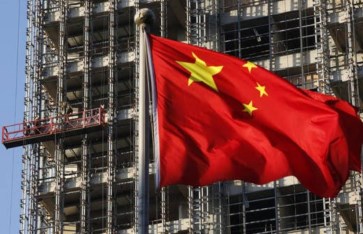 التطوير العقاري في الصين 