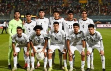 منتخب مصر للشباب