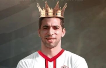 فريق اليد فريق اليد