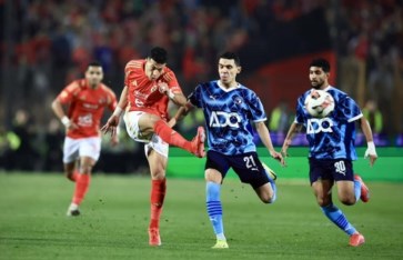 الدوري المصري