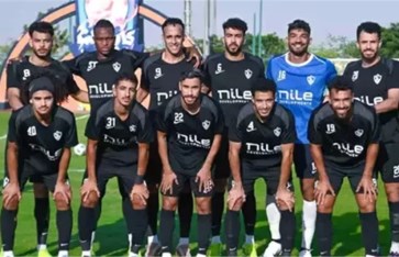 نادي الزمالك نادي الزمالك
