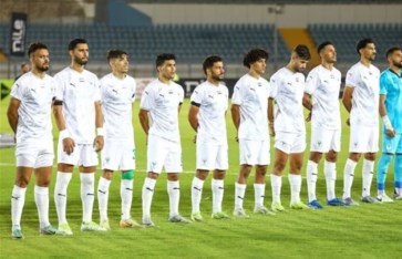 المصري البورسعيدي  المصري البورسعيدي