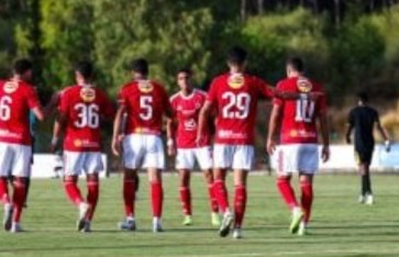 النادي الأهلي  النادي الأهلي