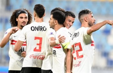 نادي الزمالك نادي الزمالك