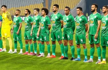 المصري المصري