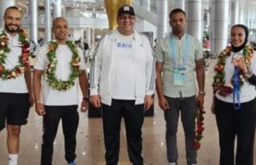 بعثة الكونغ فو 