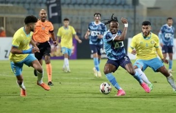 بيراميدز  بيراميدز