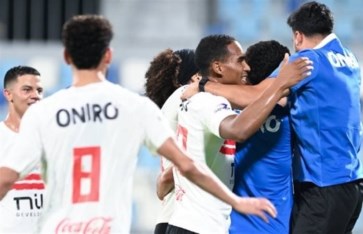 نادي الزمالك نادي الزمالك