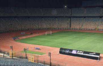 استاد القاهرة  استاد القاهرة