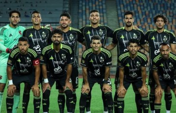 النادي الأهلي 