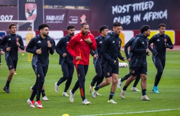 النادي الأهلي 