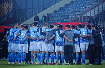 بيراميدز بيراميدز