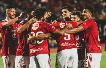 النادي الأهلي  النادي الأهلي