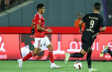 الأهلي الأهلي