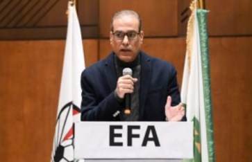 اتحاد الكرة اتحاد الكرة