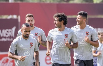 النادي الأهلي 