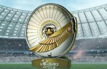 الدوري المصري الممتاز  الدوري المصري الممتاز