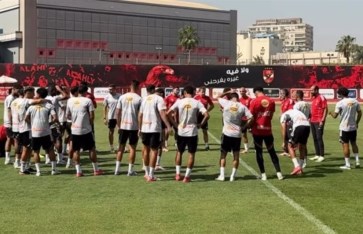 النادي الأهلي  النادي الأهلي