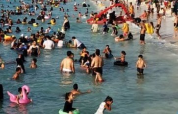 شاطىء شاطىء