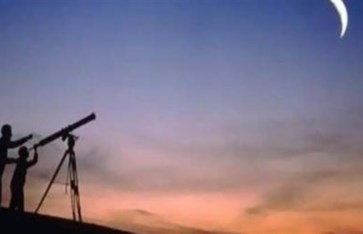 استطلاع هلال شهر ربيع الأول استطلاع هلال شهر ربيع الأول