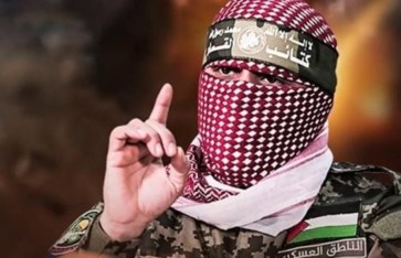 أبو عبيدة أبو عبيدة