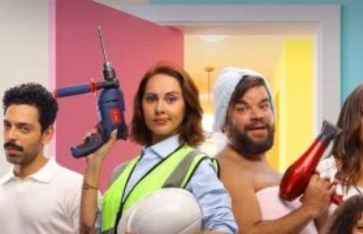 فيلم "ماما وبابا