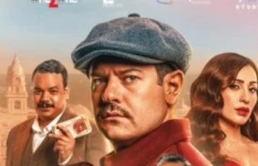 فيلم درويش  فيلم درويش