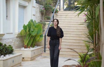 حكاية "بتوقيت 2028"