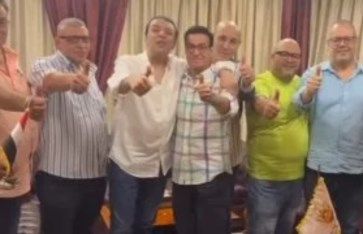 نقابة المهن الموسيقية  نقابة المهن الموسيقية