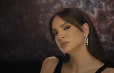 آمال ماهر آمال ماهر