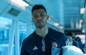 أشرف داري  أشرف داري