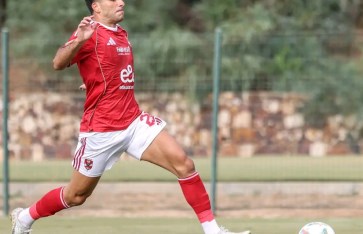 الأهلي الأهلي