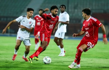 الأهلي الأهلي