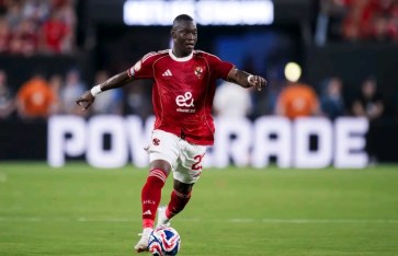 آليو ديانج آليو ديانج