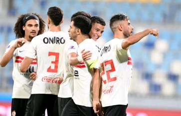 الزمالك 